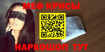 бошки Заводоуковск
