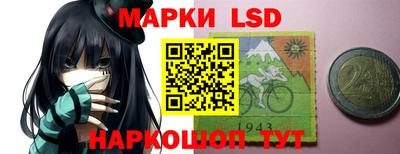 стаф Заволжье