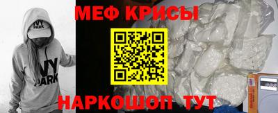 бошки Заводоуковск