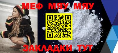 бошки Заводоуковск
