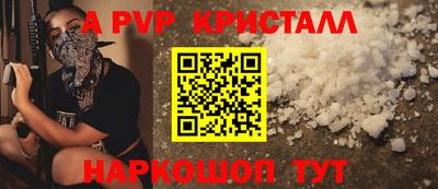 бошки Заводоуковск