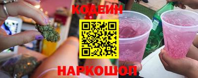 стаф Заволжье