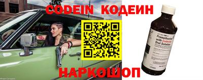 наркотики Туймазы