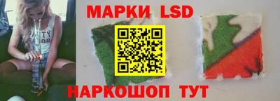 ALPHA-PVP Жуковский