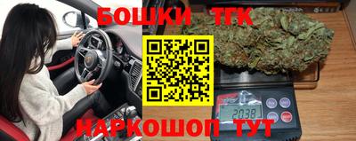 ALPHA-PVP Жуковский