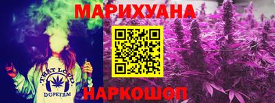 бошки Заводоуковск
