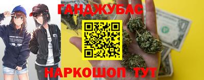 ALPHA-PVP Жуковский