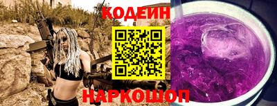 стаф Заволжье
