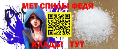 ALPHA-PVP Жуковский