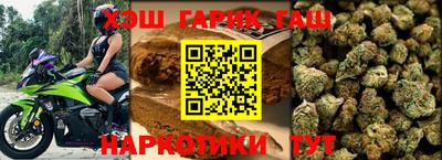 стаф Заволжье