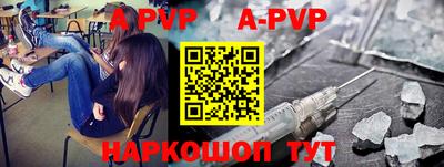 бошки Заводоуковск