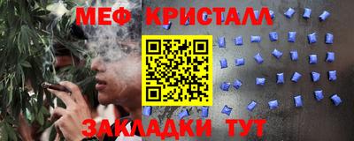 бошки Заводоуковск