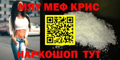 бошки Заводоуковск