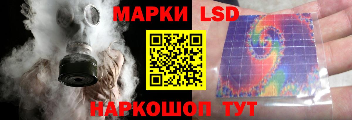 Киреевск  ЛСД экстази  Вход с VPN  Лсд 25 экстази ecstasy 